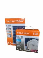 HELLO TODAY SOLAR CEILING LIGHT & PANEL 50W