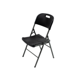 TOTAI FOLDABLE PLASTIC CHAIR BLACK