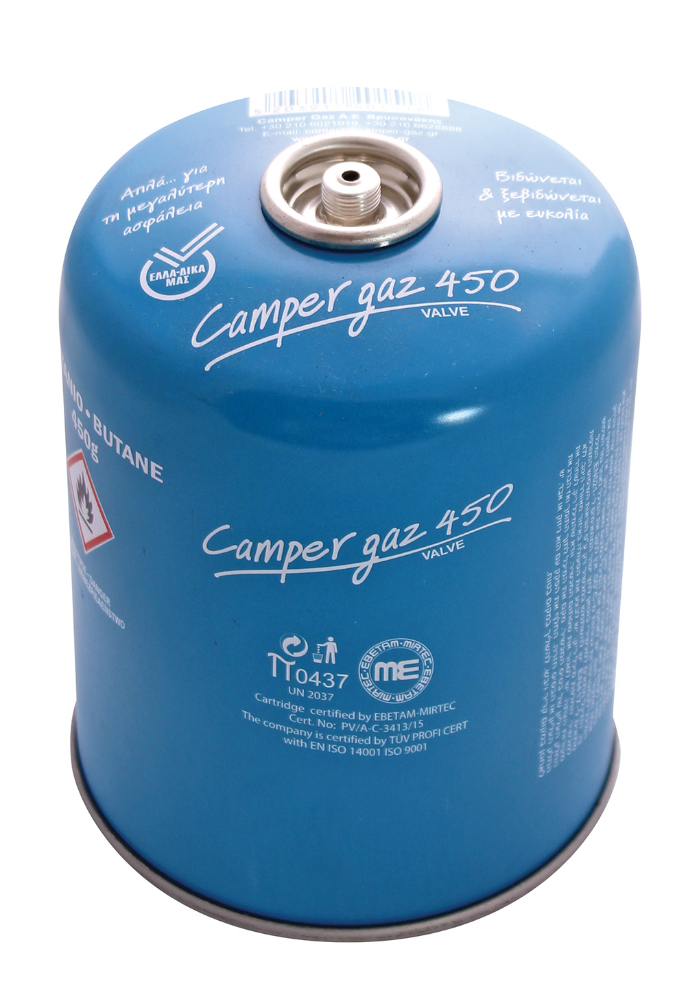 CART003.jpg SAFEGAS BUTANE CARTRIDGE 450G - Image 1
