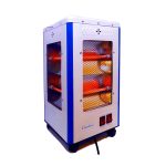 CONDERE ELECTRIC QUARTZ HEATER